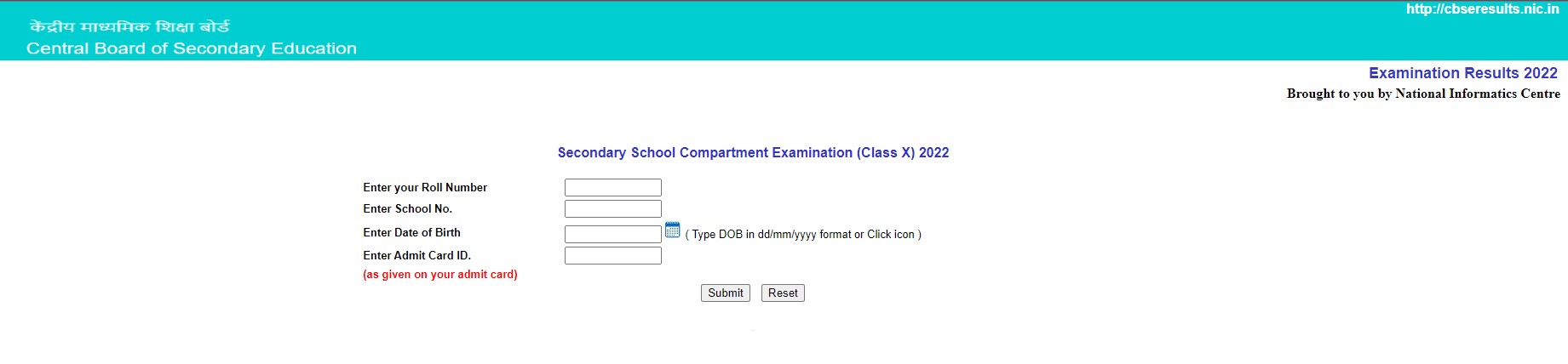 cbse result