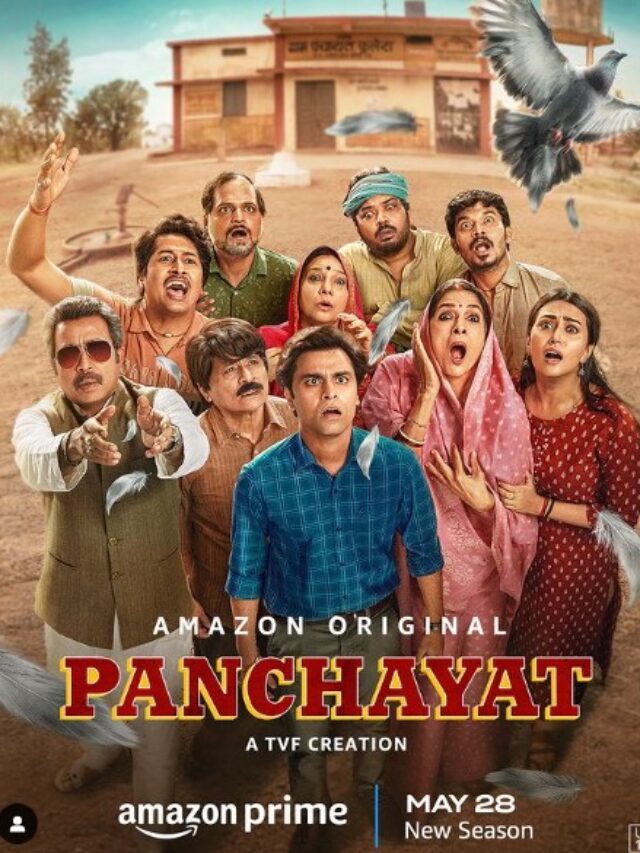 अनोखे अंदाज में किया panchayat season 3 का प्रमोशन